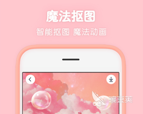 修复老照片软件免费版哪个好用 前十名修复照片app排行榜合集