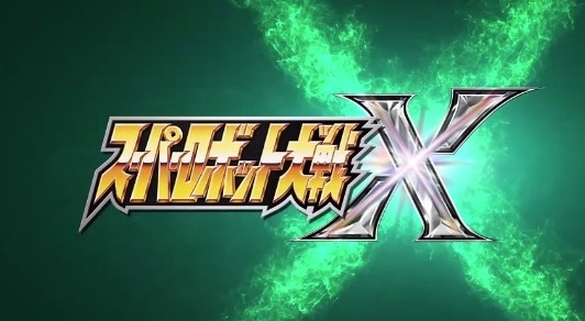 超级机器人大战Ｘ PC破解版