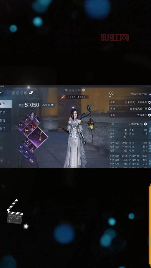 傲斗凌云怎么玩?新手快速上手攻略看这篇就够了!