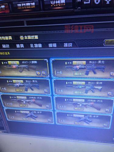 cf清刚最新获得方式,这些方法让你快速入手!