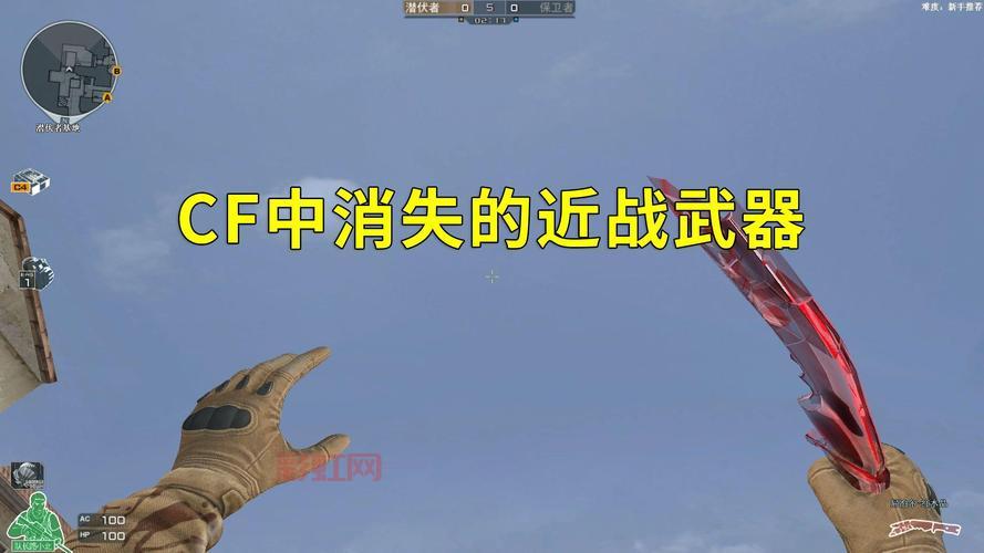 cf清刚最新获得方式,这些方法让你快速入手!