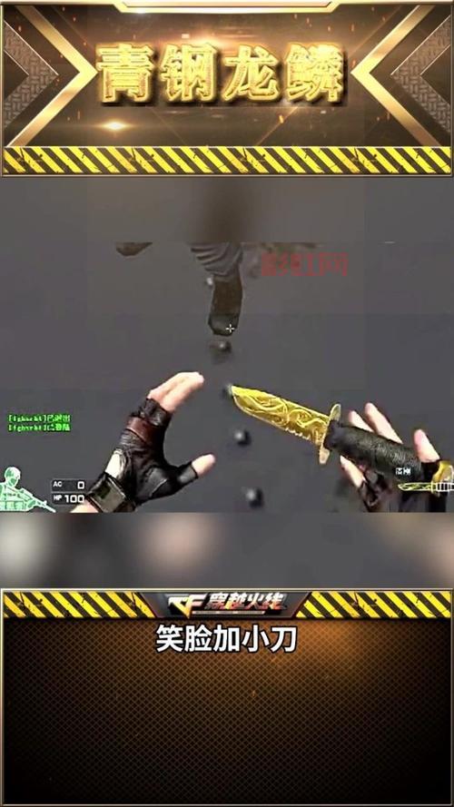 cf清刚最新获得方式,这些方法让你快速入手!