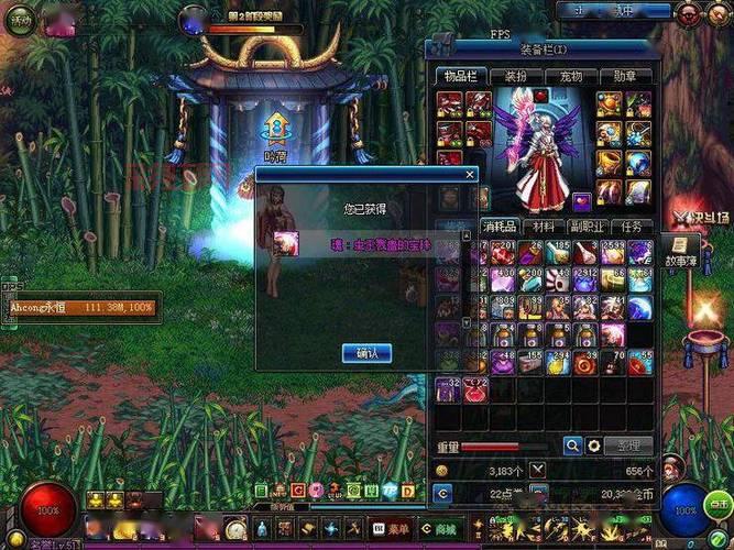 dnf开罐之王怎么用？新手开罐入门到精通攻略！