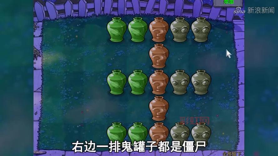 dnf开罐之王怎么用？新手开罐入门到精通攻略！