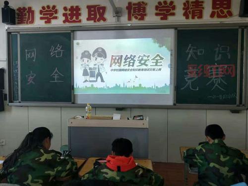 中国检察教育培训网络学院入口在哪？怎么登录？