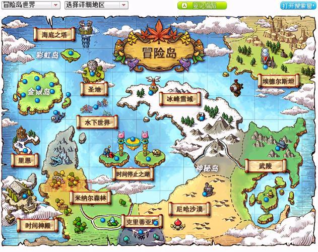 冒险岛机械师3转任务在哪接？详细步骤流程看这里！