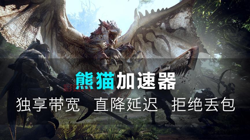 uu加速器链接服务器失败咋办？老司机教你解决！