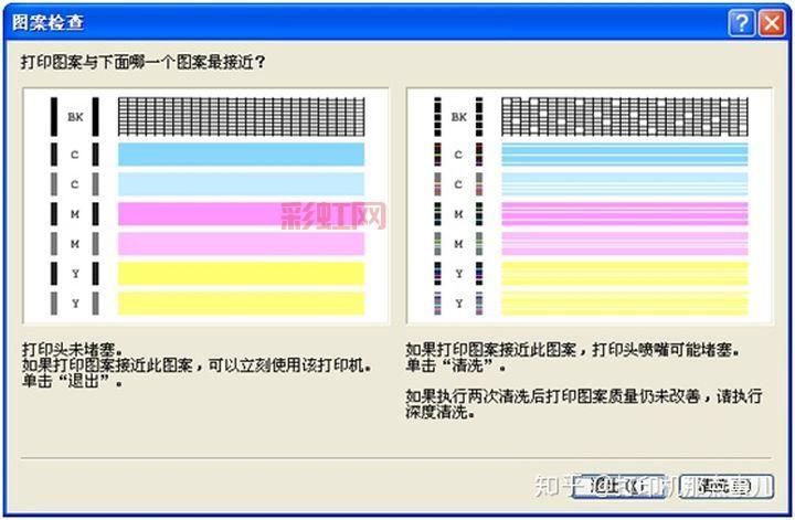 Canonip1600驱动免费下载,告别繁琐安装步骤!