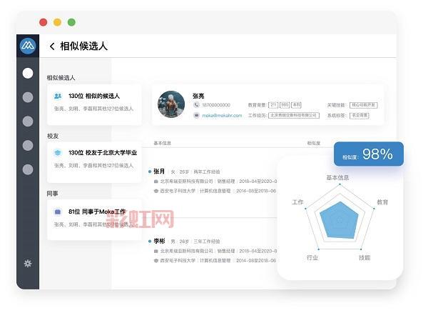征途2s至尊白金卡怎么激活?手把手教你操作