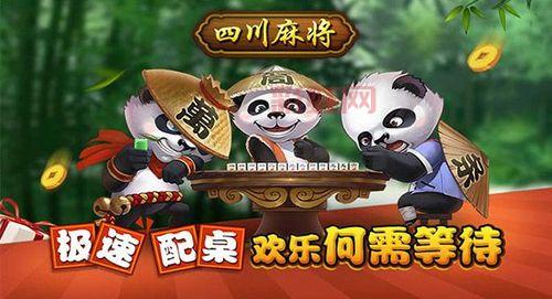 最新安吉同城游戏下载，本地玩家都在玩！