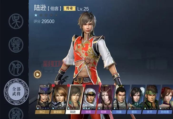 真三国无双AI版本哪家强?这几款你一定要试试!