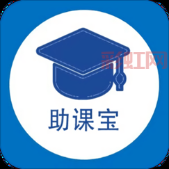 助课宝为什么不能用了？详细原因及解决方法！