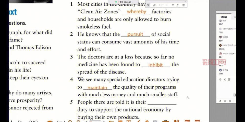 助课宝为什么不能用了？详细原因及解决方法！