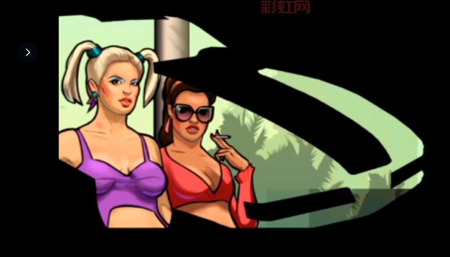 侠盗飞车罪恶都市水上飞机在哪?老司机教你找!