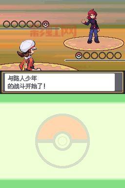 口袋妖怪金心银灵哪里下载?正版资源分享!