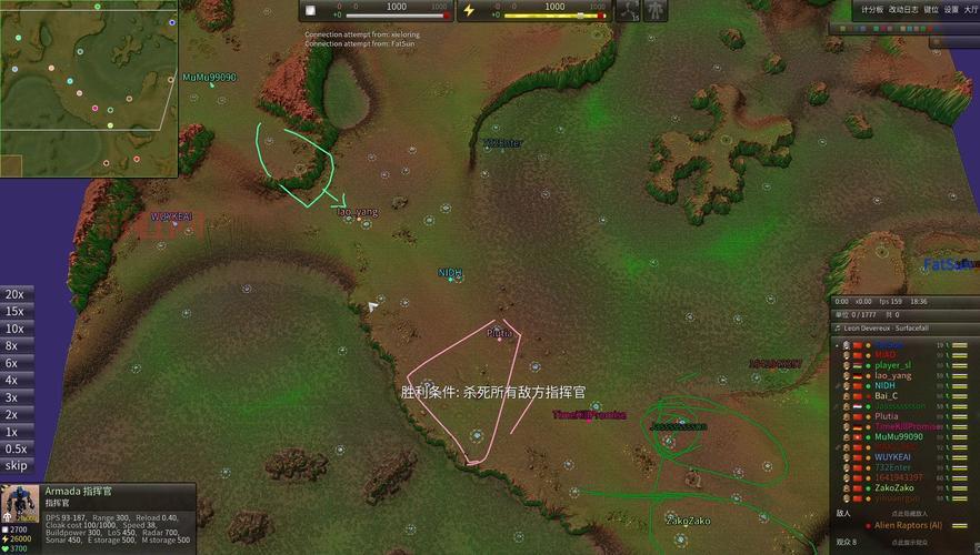 虫群之心战役破解下载安装教程，新手小白也能轻松上手！