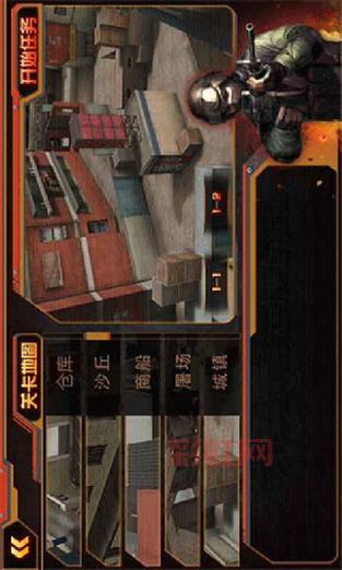 cf王牌夺宝活动在哪？参与入口及规则详解！