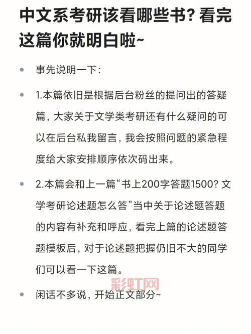 kb947821有什么用？看完这篇你就明白啦！
