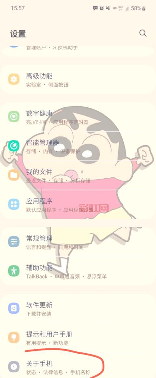 3g手机网络电话怎么用?详细教程一看就会!