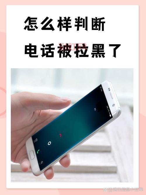 3g手机网络电话怎么用?详细教程一看就会!