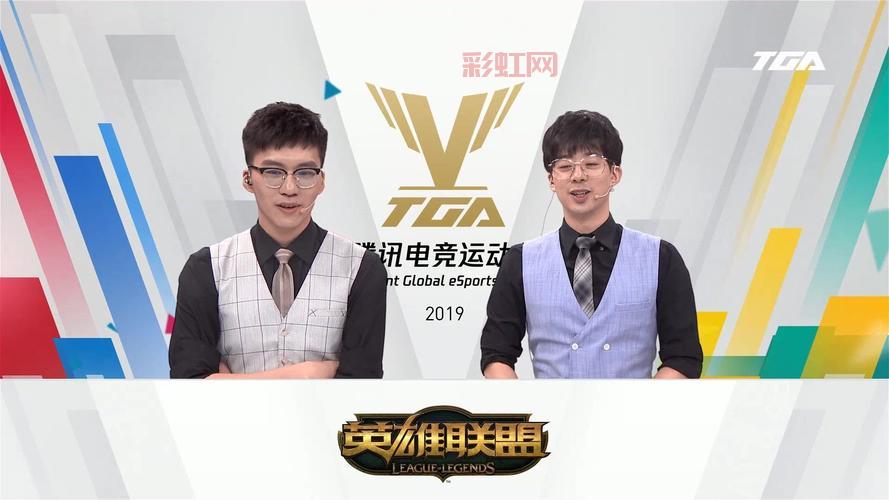 tga英雄联盟直播2013在哪看？当年比赛真过瘾！