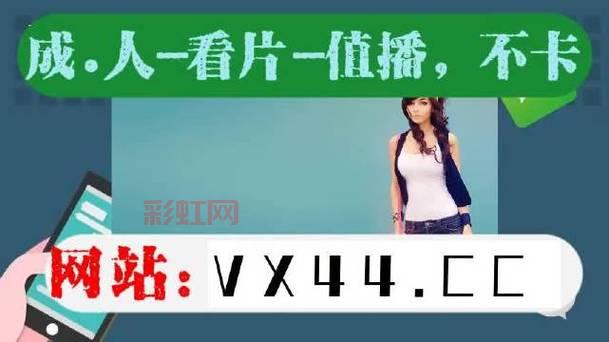 一天能免费看3次的花季传媒，这个福利别错过！