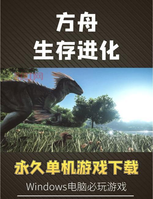 2k11配置要求详解，看看你的电脑达标了吗？