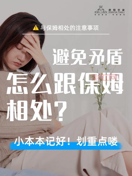 qq农牧餐保姆免费版，功能一样都不少！