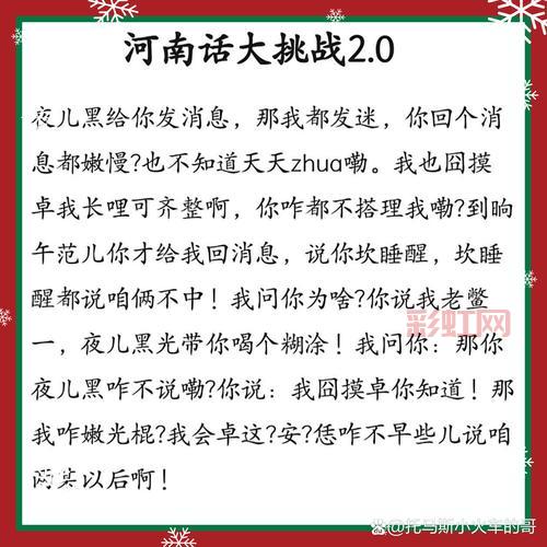 20210314是什么梗？为什么这个日子突然火起来了？