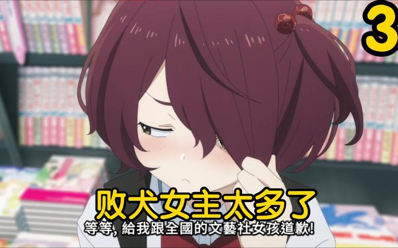 3月里番推荐来了！这些新番绝对让你大饱眼福！