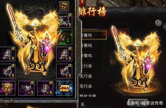 猫射手装备怎么选厉害？老玩家教你搭配最强套装！