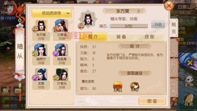 瘟疫净化之戒怎么获得？新手必看快速获取攻略！