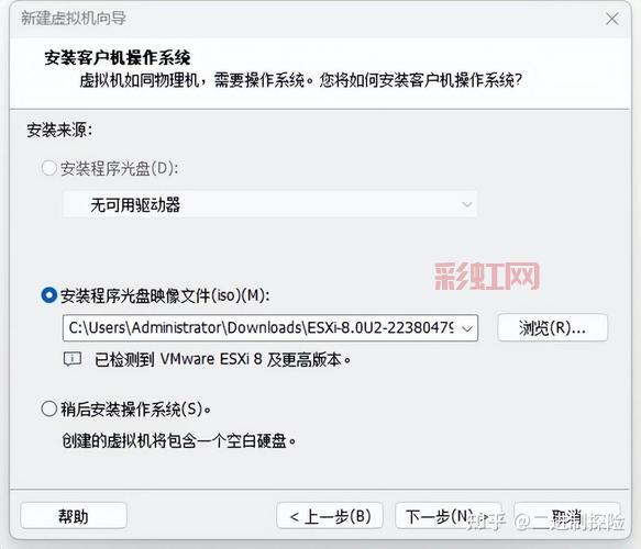 2k13面补怎么安装？新手保姆级图文教程来了！