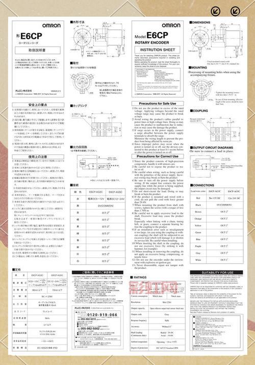 lt3c攻略新手怎么入门?跟着这篇指南快速上手!