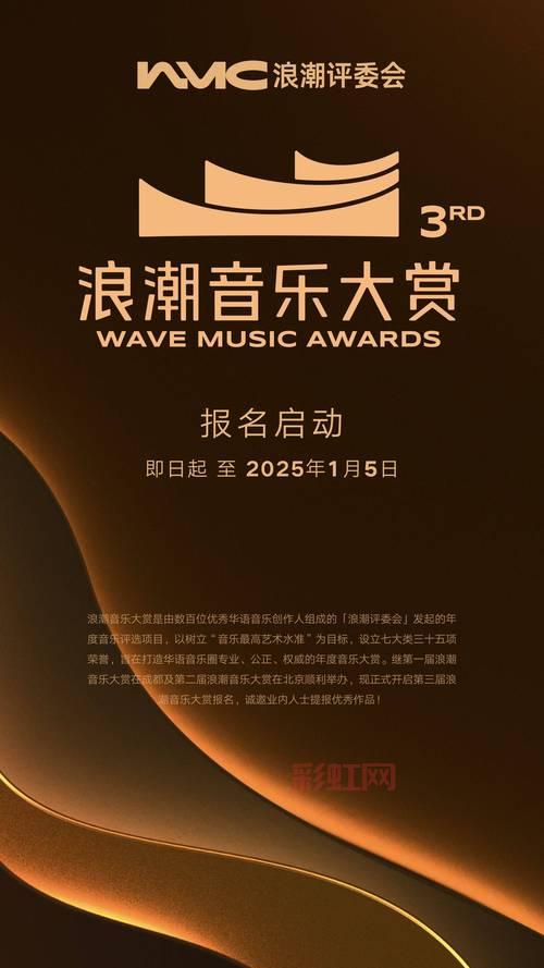 最好的音乐论坛是哪个？这几个论坛乐迷都在用！