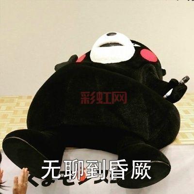 梦幻诛仙表情包谁有？搞笑又好玩的都在这里了！