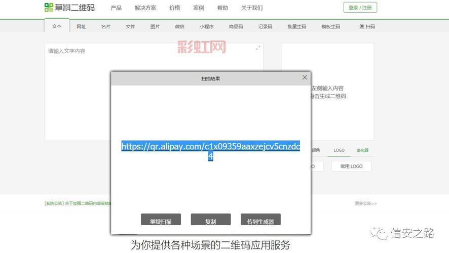 支付宝变成灰色怎么办？简单几步教你轻松搞定！