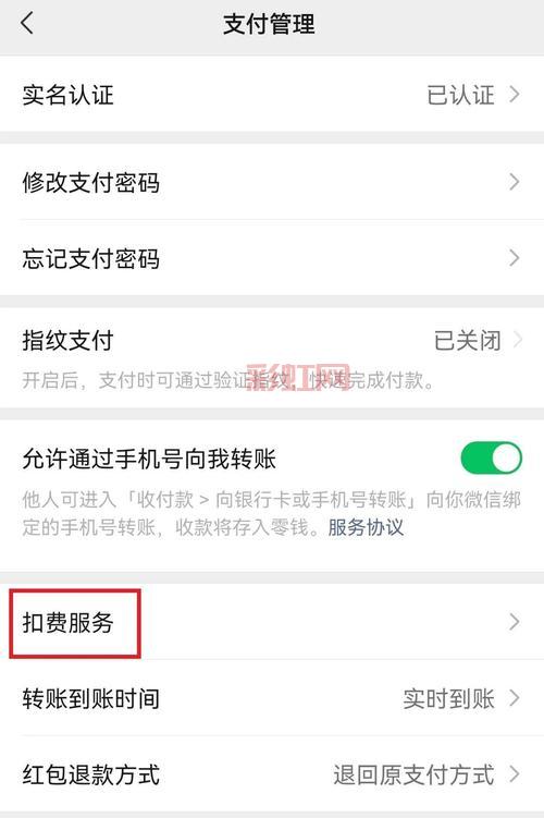 支付宝变成灰色怎么办？简单几步教你轻松搞定！