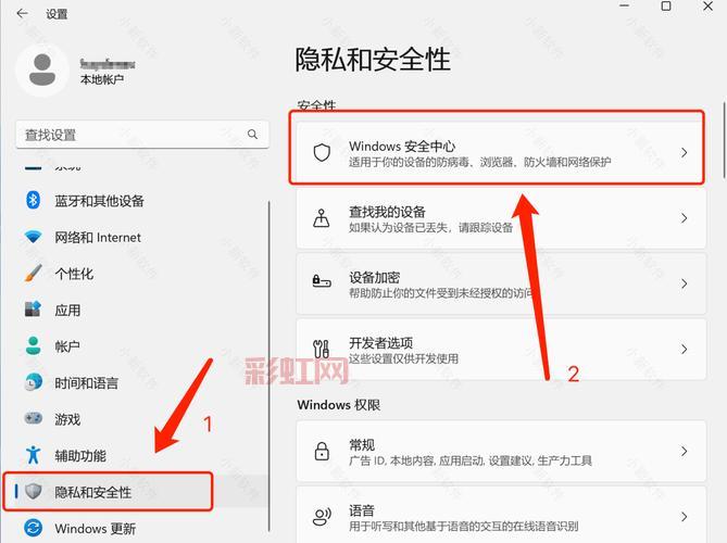 hackshield打不开怎么办？这几个解决方法真实有效！