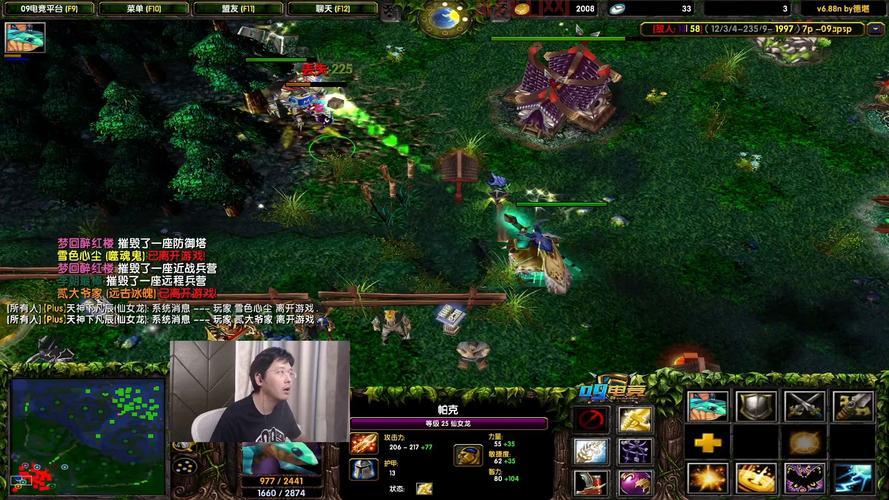 dota 430是谁？为什么大家都喜欢他打游戏？