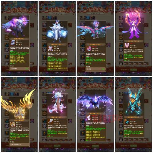 天龙武魂礼包码哪里找？最新福利兑换码分享！