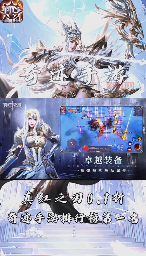 手游排行榜2022前十名,这几款游戏真的好玩!