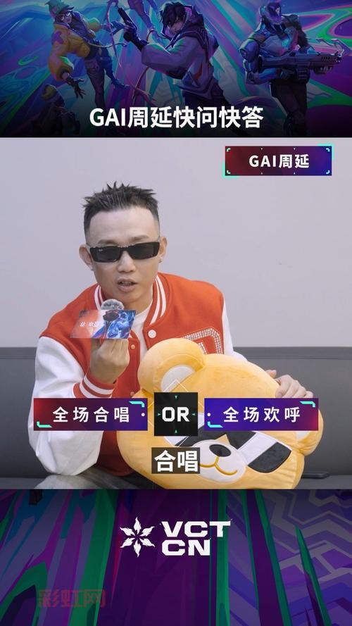 gai为什么退出歌手了?知情人透露内幕消息!