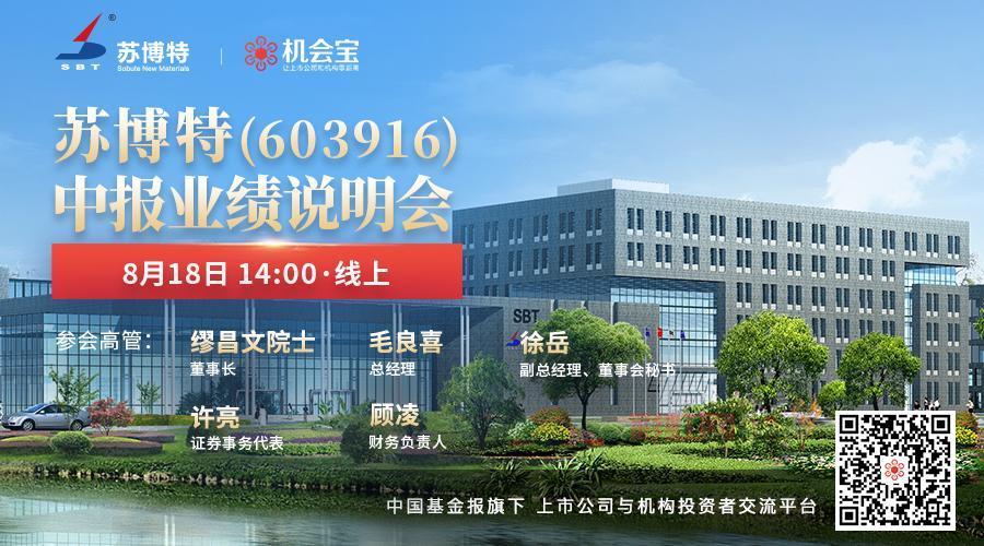 同花顺决策家破解版哪里有?老股民推荐渠道!