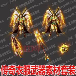 皓月传奇私服现在还能玩吗？看看就知道了！