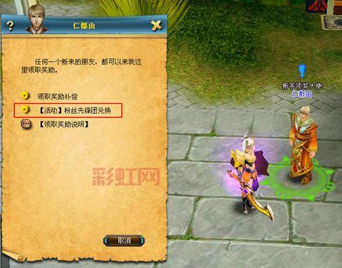 想玩社区养成网页游戏?这份攻略你一定需要!