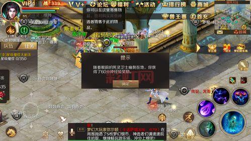 想玩社区养成网页游戏?这份攻略你一定需要!