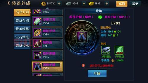 想玩社区养成网页游戏?这份攻略你一定需要!