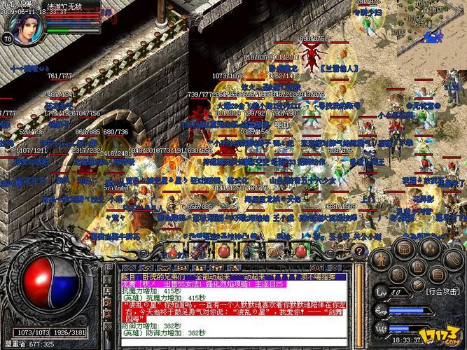 传奇外传攻略哪里有?老玩家分享实用技巧!