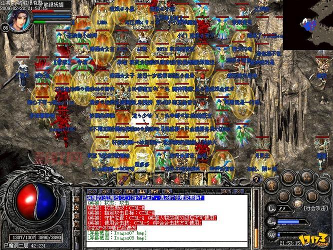 传奇外传攻略哪里有?老玩家分享实用技巧!